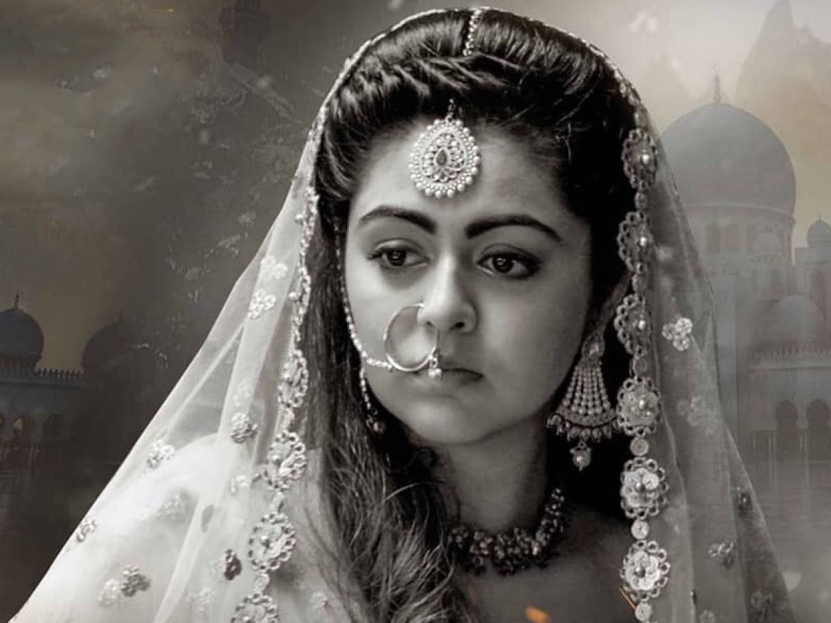 Halala web series: In this touching story of love and separation, Shafaq  Naaz raises the heat with intimate scenes, watch video alone - informalnewz