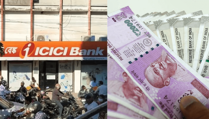 ICICI Bank FD Rate Change: The bank made a big change in the fixed deposit interest rate, Now you will get return according to this ICICI Bank FD Rate Change: The bank made a big change in the fixed deposit interest rate, Now you will get return according to this