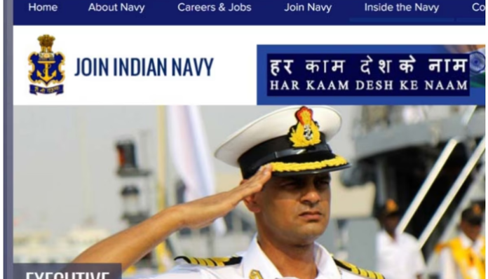 Indian Navy Recruitment 2023: Golden opportunity to become an officer in Navy without exam, salary is 56000