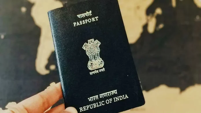 Passport Office At Home: Now passport office will come to your home! Take advantage of the service from home, apply like this