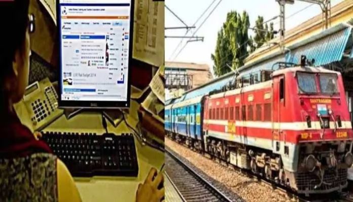 Indian Railway Ticket Booking: This is how you can transfer confirmed train ticket on IRCTC website, see process