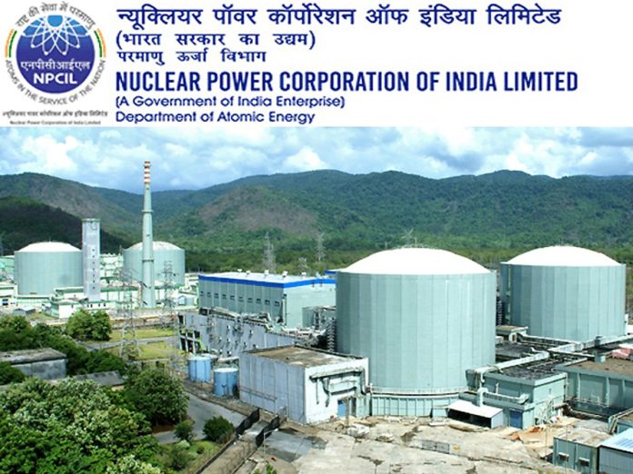 NPCIL Jobs 2023 Big News ! Recruitment for bumper post in Nuclear Power Corporation of India, will get 56,000 salary