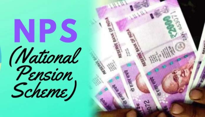 NPS Tier-II investments: You can also invest in NPS Tier-2 account for tax-savings, know the rules before investing.