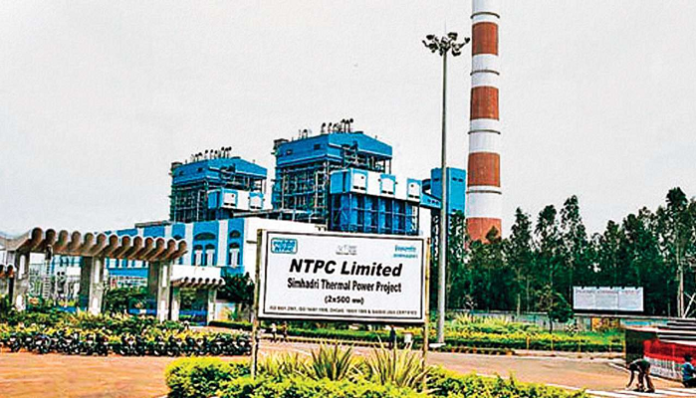 NTPC Recruitment 2023: Recruitment to these posts in NTPC, apply quickly, salary will be up to 90,000