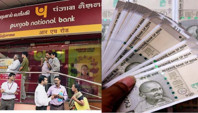 PNB Bank FD New Rates: Great news FD Holders! New interest rates came into effect from May 18, check new Rates here