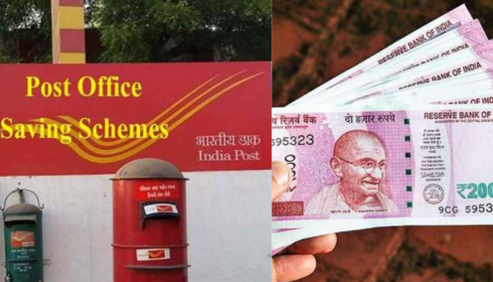 Post Office RD Scheme: Big news! Deposit Rs 5000 every month, Get Rs 8.32 lakh on maturity, know interest & scheme details here