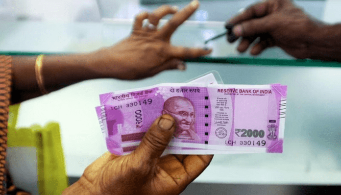 2000 Rupees exchange limit: How much ₹ 2000 note can be deposited in the bank account at once? Know limit 2000 Rupees exchange limit: How much ₹ 2000 note can be deposited in the bank account at once? Know limit