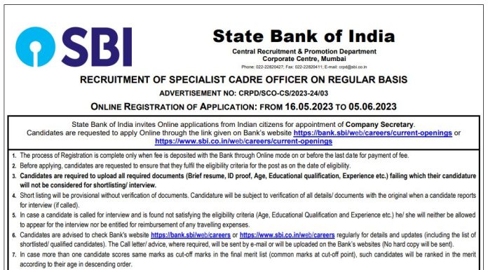 SBI Recruitment 2023: Bumper vacancy for these posts in SBI, application started, more than 78,000 salary will be available