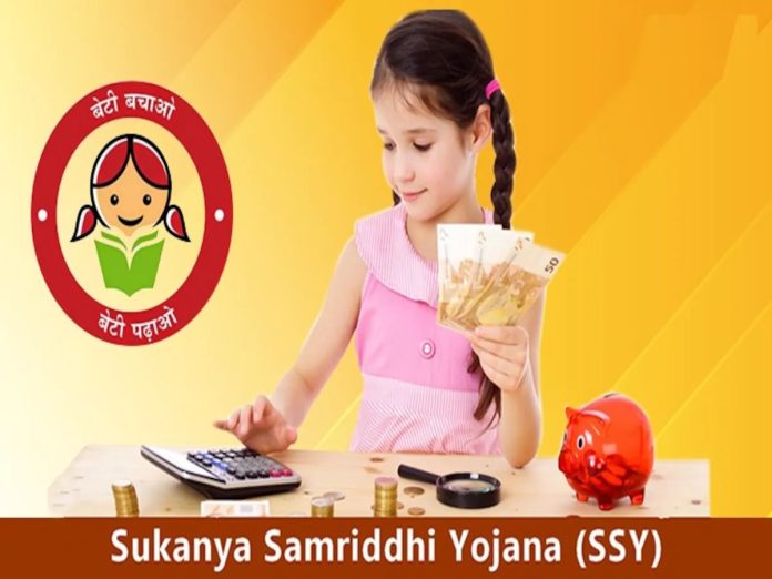 SSY Scheme: How much money is deposited in Sukanya account, check online, know how much return you will get on investment SSY Scheme: How much money is deposited in Sukanya account, check online, know how much return you will get on investment