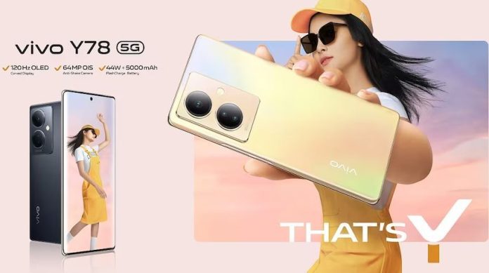 Vivo Y78 5G launched with 64 megapixel camera, 16 GB RAM, know everything Vivo Y78 5G launched with 64 megapixel camera, 16 GB RAM, know everything