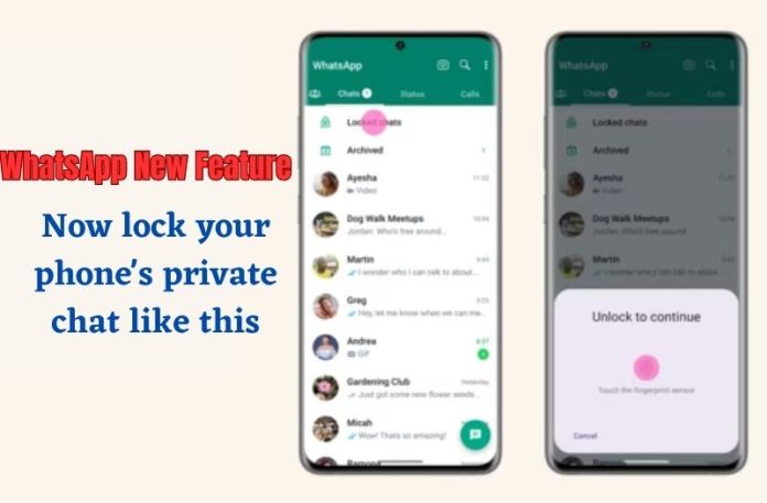 WhatsApp New Feature Update! Now you can lock chats, you have to set like this