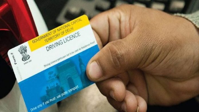 Driving Licence making rule changed: Central issued new rules regarding driving licence, Now no need of driving test to get driving licence, know here details quickly