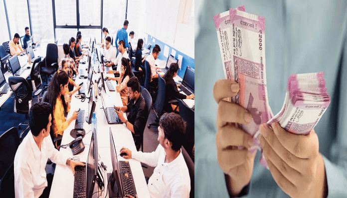 New Pay Commission: Forget 7th Pay commission, 8th pay commission will come for central employees! Changed mood of Modi government New Pay Commission: Forget 7th Pay commission, 8th pay commission will come for central employees! Changed mood of Modi government