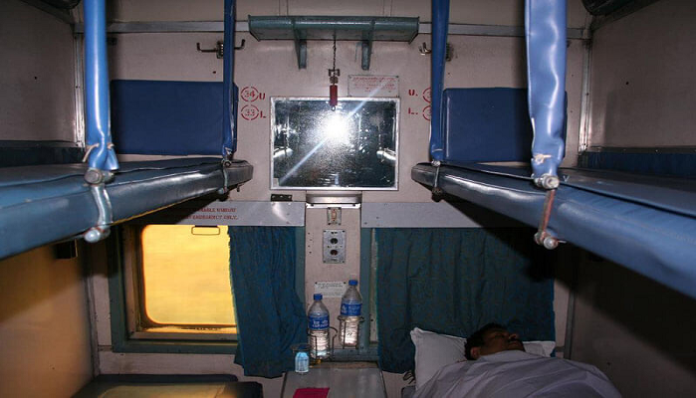 Indian Railways Issued New Rule: Big news! Railway changed the rule of lower berth, now the lower seat will be reserved for these passengers.