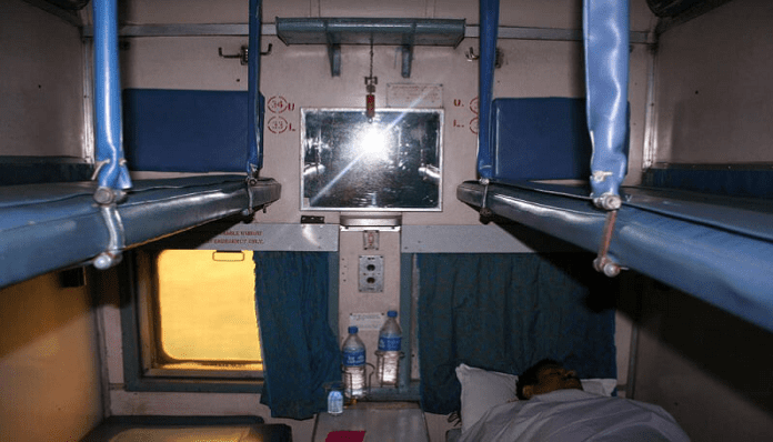 Indian Railways Issued New Rule: Big news! Railway changed the rule of lower berth, now the lower seat will be reserved for these passengers. Indian Railways Issued New Rule: Big news! Railway changed the rule of lower berth, now the lower seat will be reserved for these passengers.