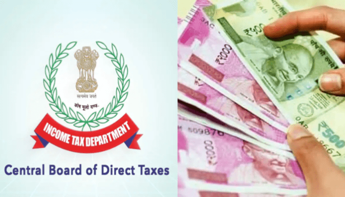 Income Tax: Big news for taxpayers! These people may have to pay a fine of Rs 10 lakh, check details Income Tax: Big news for taxpayers! These people may have to pay a fine of Rs 10 lakh, check details