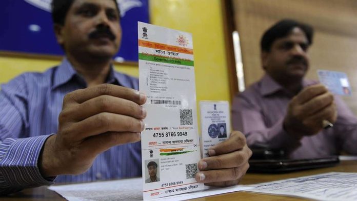 Aadhaar Update Date Extended: Big News! The date for updating Aadhaar card for free has been extended, know the new date