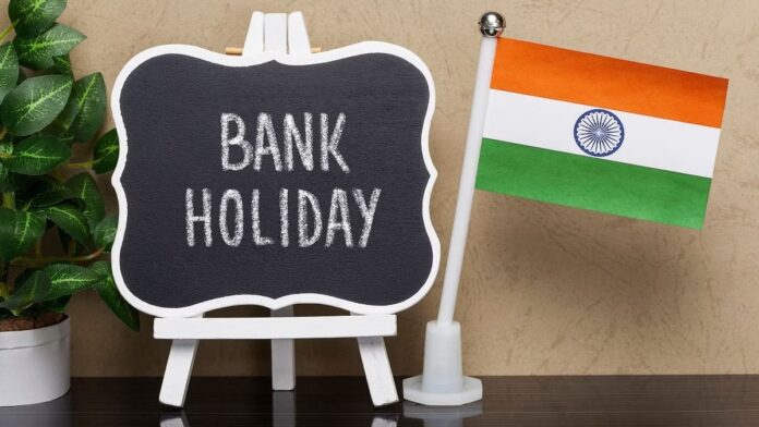 Bank Holidays: Banks will remain closed for so many consecutive days between 16th and 30th November, check updates before going to the bank.