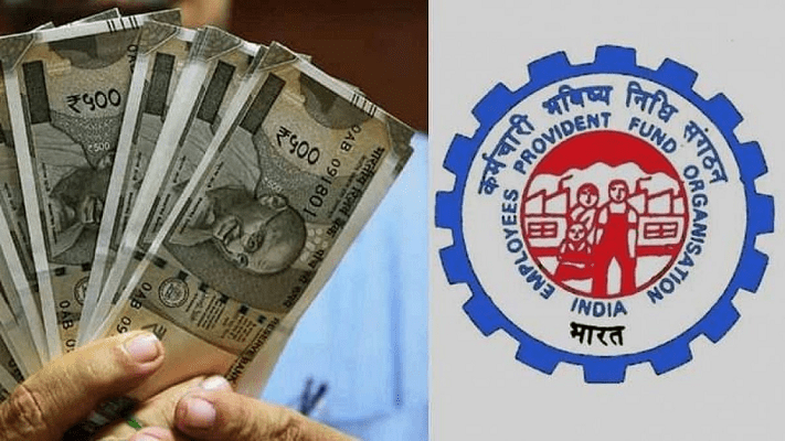 EPFO Pension: Big news! Rs 18,857 pension will be available after retirement, know full details here - informalnewz