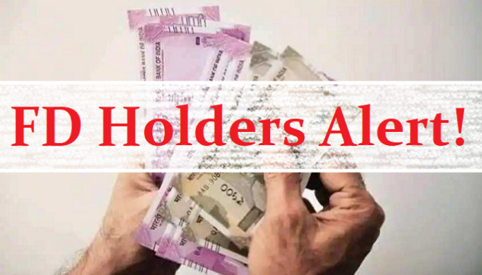 FD Holder Alert! This form is necessary for FD holders, know otherwise it will be a big loss, complete details here