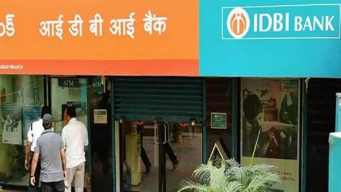 IDBI Bank Recruitment 2023: Great job opportunities in the bank! Apply to IDBI early