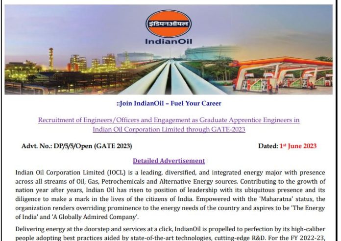 Indian Oil Recruitment 2023: Bumper recruitments in IOCL, salary will get 1.6 lakh, know the selection process and details here