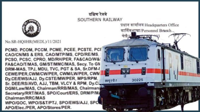Indian Railways Recruitment 2023: New notification issued! Golden job opportunity in railway, interested candidates should apply soon, View details