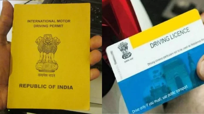 International Driving Permit Big News! Interested in driving abroad How to get permit, how much is the fee, see details
