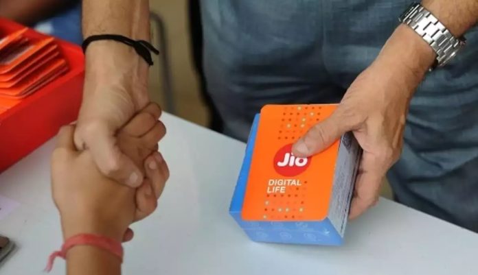 Jio Longest Validity Prepaid Plan: This plan of Reliance Jio was introduced with maximum validity; Check data and other benefits