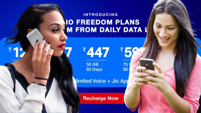 Jio Plan List 2023: Reliance Jio has released new prepaid and postpaid plan today, see full list here