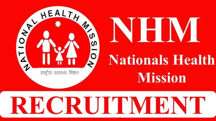 NHM Recruitment 2023: Golden job opportunities in National Health Mission, new notification released; see details here