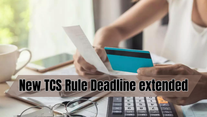 New TCS Rule: Big News! Deadline for implementation of new TCS rule extended, Finance Ministry announced, know the new date
