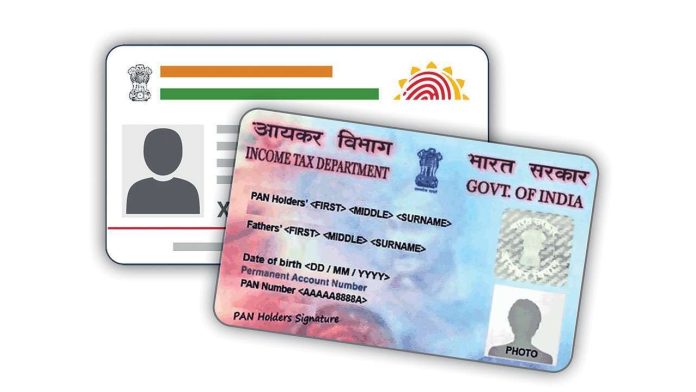 Income Big News! Tax Department gave big relief on PAN-Aadhaar linking, know who will get its benefit