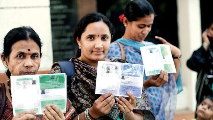 Ration Card Holders: Good News! Now every ration card holder will get the benefit of Ayushman Yojana, government took a big decision Ration Card Holders: Good News! Now every ration card holder will get the benefit of Ayushman Yojana, government took a big decision