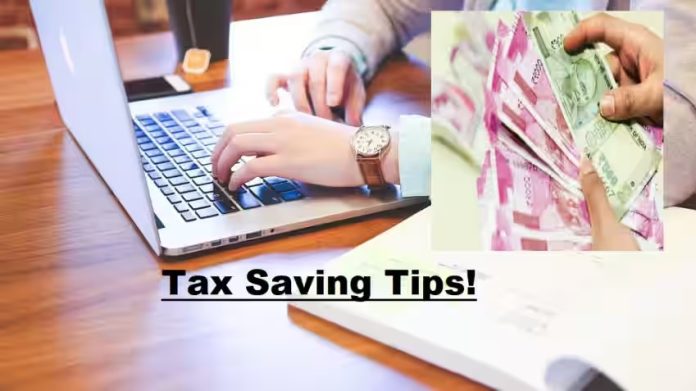 Sav Tax Big Update! Great opportunity to save tax, lakhs of rupees can be saved every year, have to do this work, see details here Sav Tax Big Update! Great opportunity to save tax, lakhs of rupees can be saved every year, have to do this work, see details here
