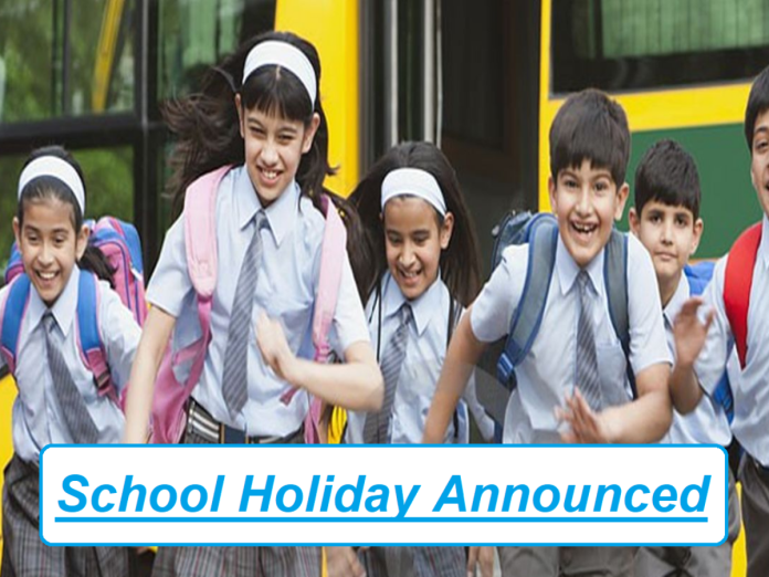 School Holidays: Big relief for school students, summer vacation announced, check state wise holiday dates