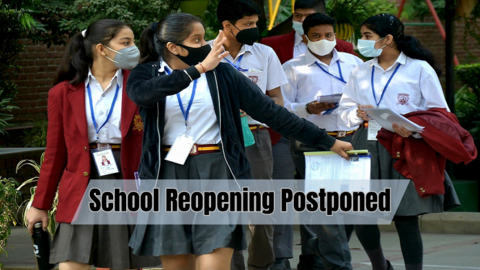 School Reopening Postponed: Relief news for student, Now government and private schools are closed for so many days in all the districts of this state, order issued