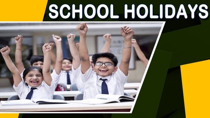 School holiday: Big News! Announcement of holiday for school students on Diwali, Chhath, schools will remain closed for so many days, order issued