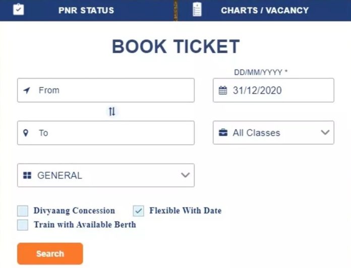 IRCTC Ticket Booking: Booking of train tickets has come to a standstill! Technical glitch in IRCTC app and website