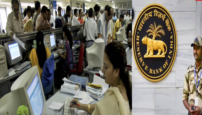 Big relief to Pensioners! Pensioners can submit Life Certificate to any branch! RBI committee recommendation