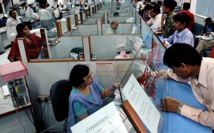 Bank Account Holders: Big news! These bank accounts will be closed from June 1, know the reason