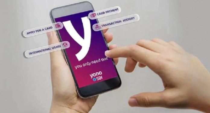 Now you can open account in National Pension System through SBI Yono app, know the complete process Now you can open account in National Pension System through SBI Yono app, know the complete process