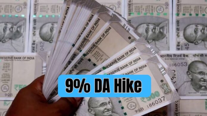 DA Hike: Good news for government employees! State govt hikes DA by 9%, announces pay hike ahead of elections - view details