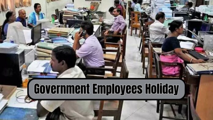 Employees Holiday: Big relief for employees..! Now employees will get the benefit of constitutional leave, salary will not be cut, notification issued