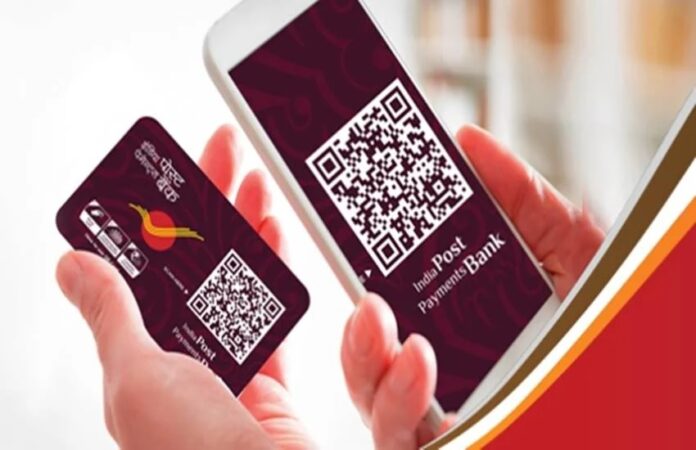 IPPB Banking Service: Big news for India Post Payments Bank customers! Now settle many tasks through WhatsApp sitting at home, see details IPPB Banking Service: Big news for India Post Payments Bank customers! Now settle many tasks through WhatsApp sitting at home, see details