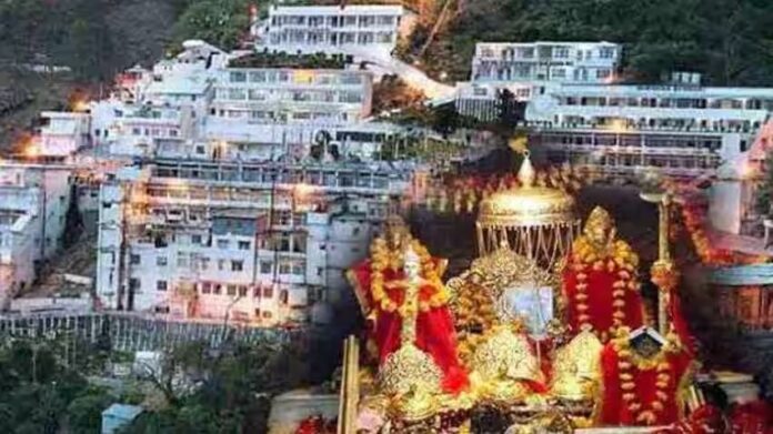 Railway's amazing four day Vaishno Devi Tour package for Rs 1700 per day, see details