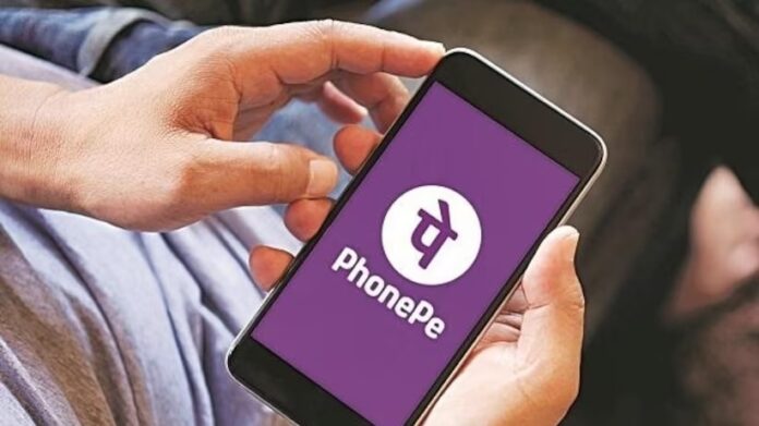 PhonePe launches new 'Credit' section: Now users will be able to check credit score, make loan and bill payments through PhonePe.