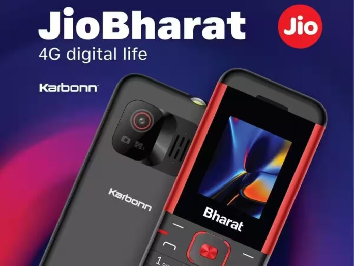 Reliance's big news: Jio Bharat V2 4G Phone launched for just ₹ 999, service like Unlimited calling will be available
