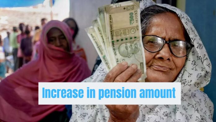 Pension Increase Good news for pensioners! Huge increase in pension amount, so much money will come in the account, benefit will be available from the month of July Pension Increase Good news for pensioners! Huge increase in pension amount, so much money will come in the account, benefit will be available from the month of July