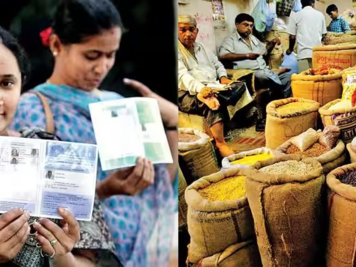 Ration Card: Big news! Ration card holders will get 2 months quota in  September, will get other facilities - informalnewz